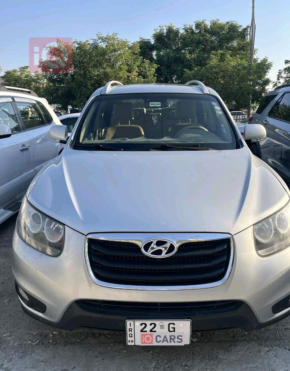 هیوندای سەنتافی